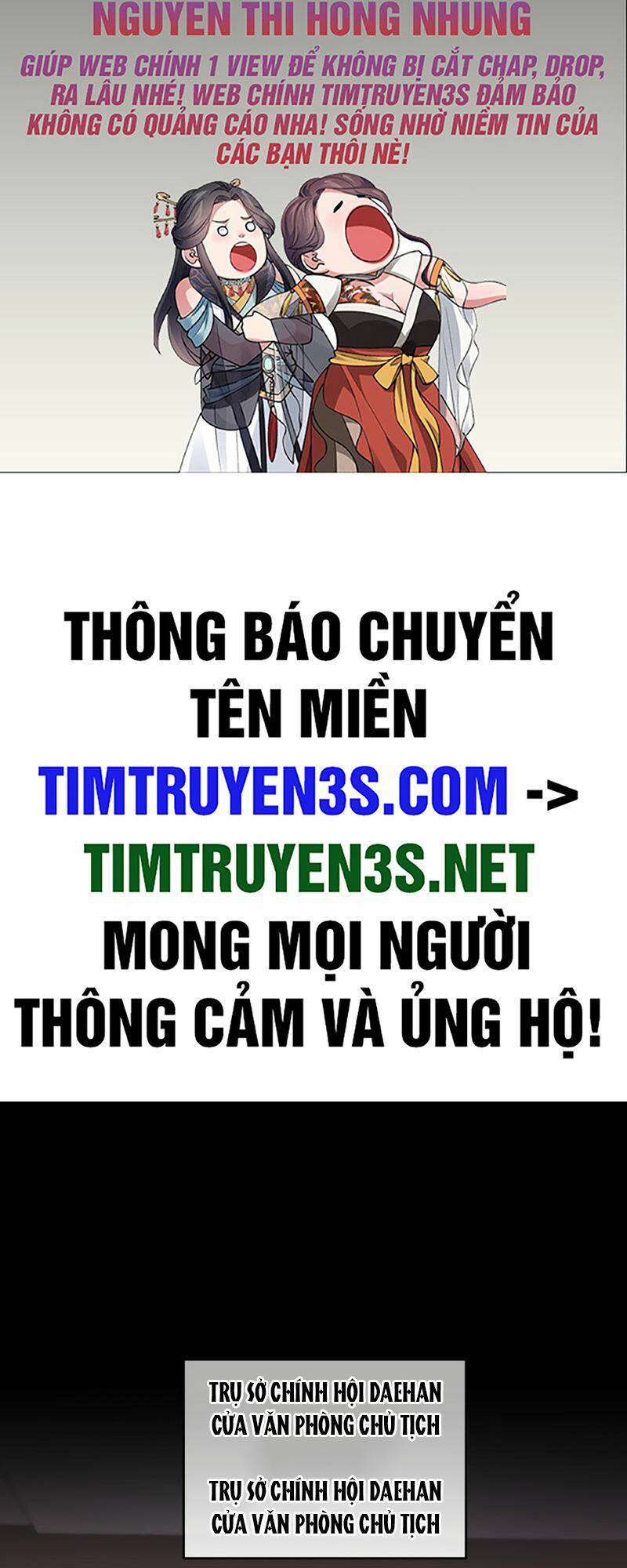 Ta Đánh Cắp Linh Hồn Của Ranker Top 1 Chương 39 Ảnh 3