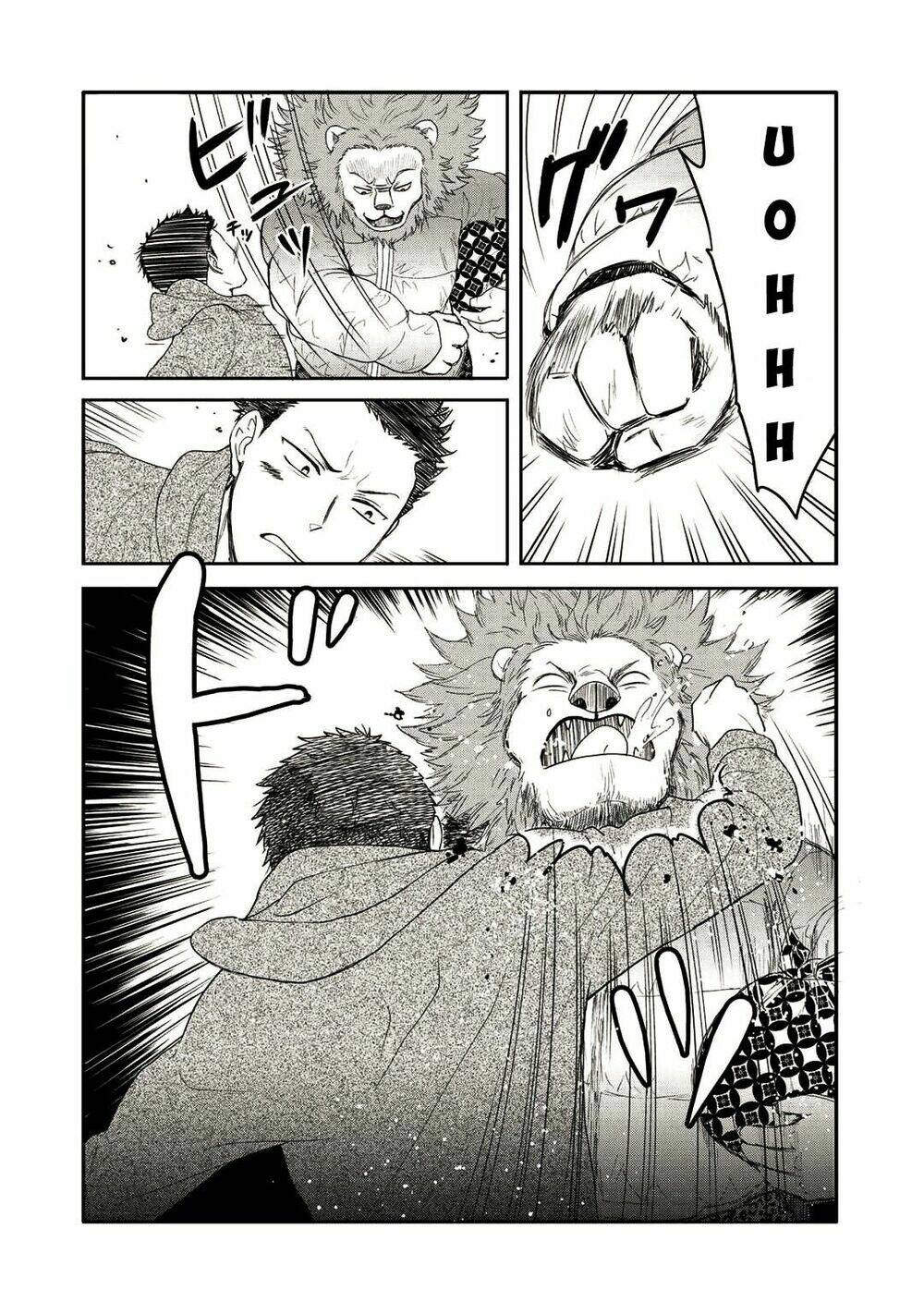Kitaku Tochuu De Yome To Musume Ga Dekitan Dakedo Dragon Datta Chương 1 Ảnh 20