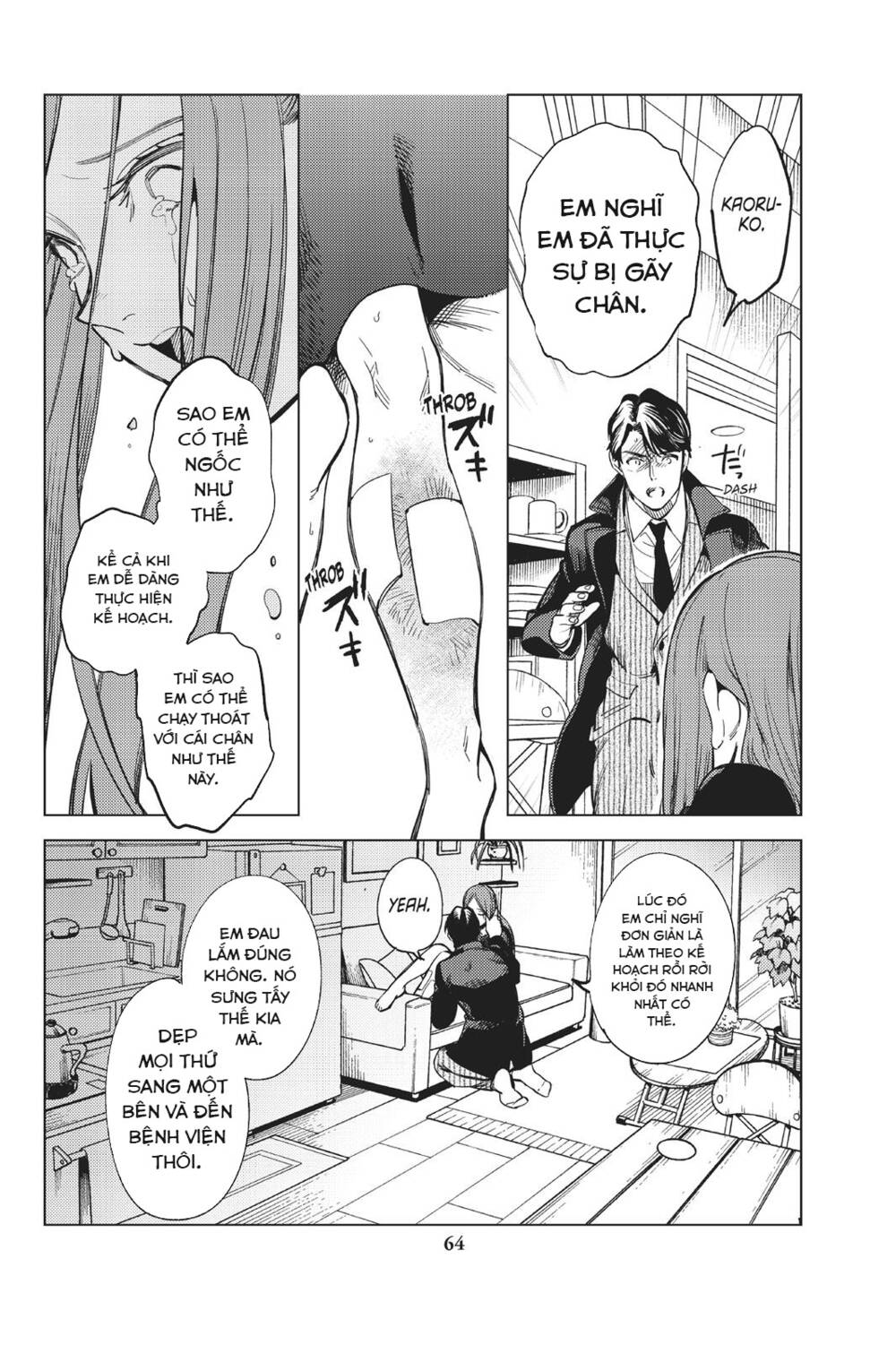 Kyokou Suiri Chương 26 Ảnh 65