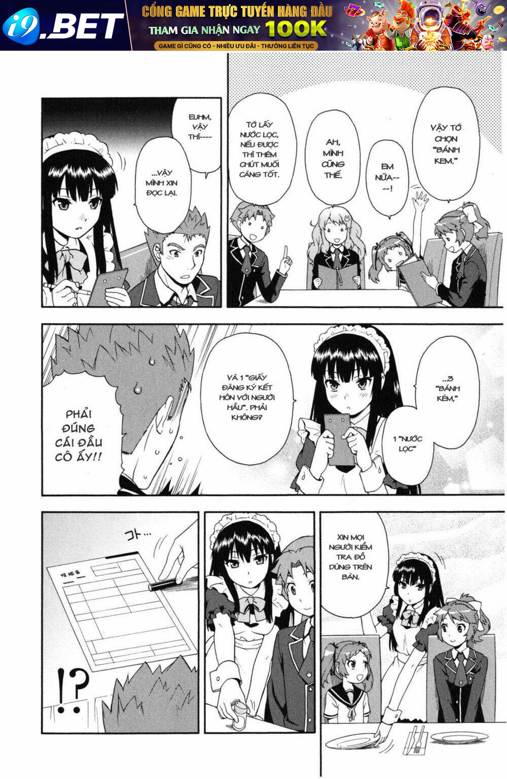 Baka To Test To Shoukanjuu Chương 16 Ảnh 14