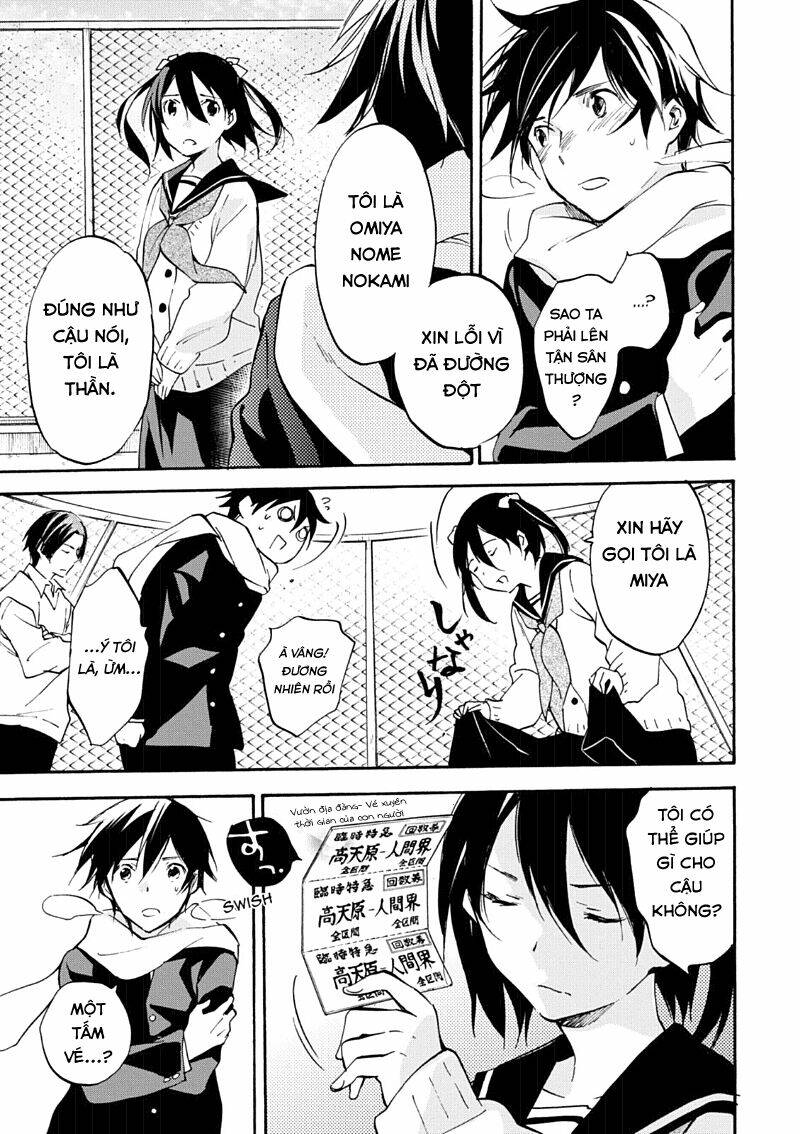 Inari, Konkon, Koi Iroha Chương 47 Ảnh 19