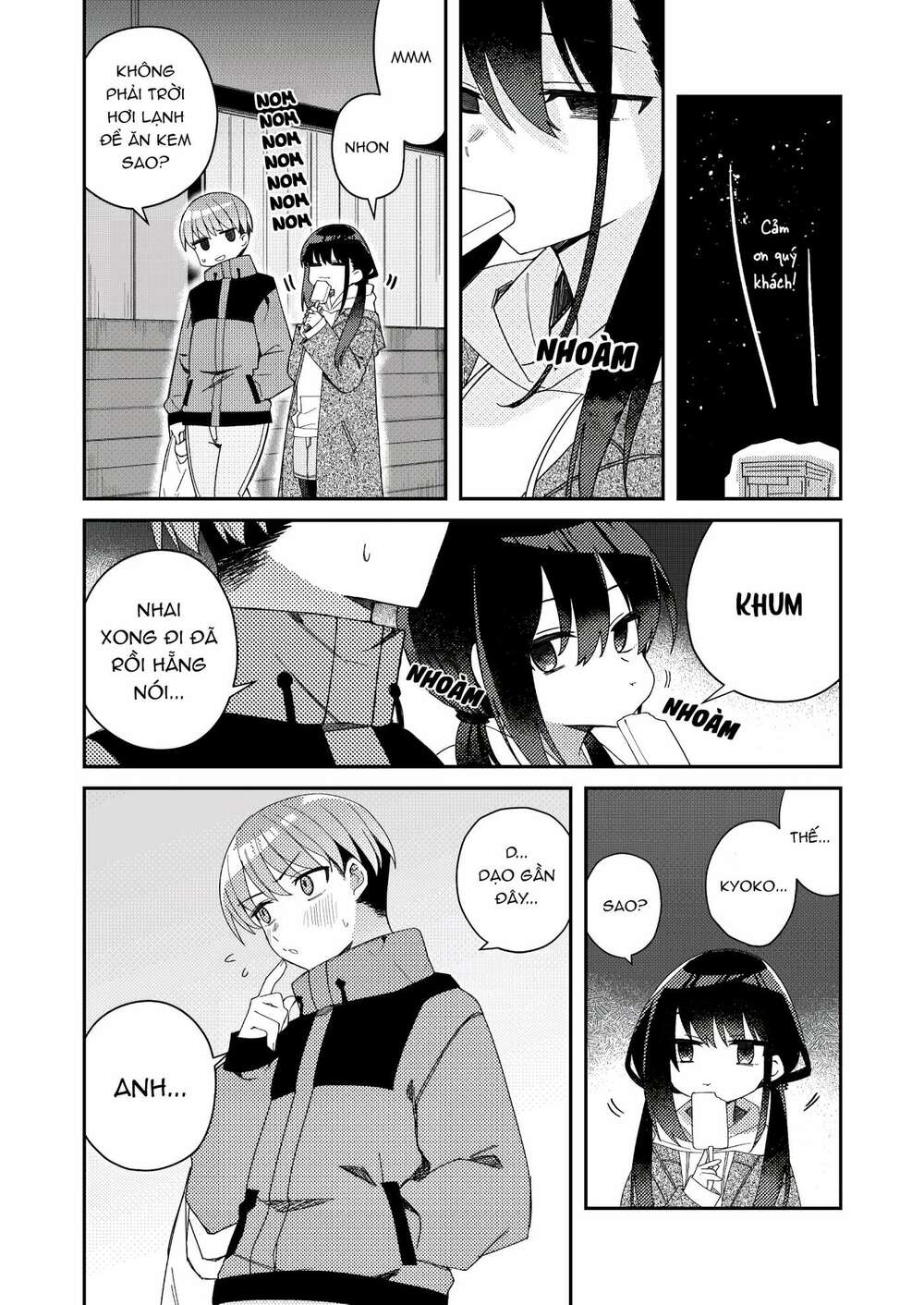 Unparalleled Mememori-Kun Chương 3.5 Ảnh 3