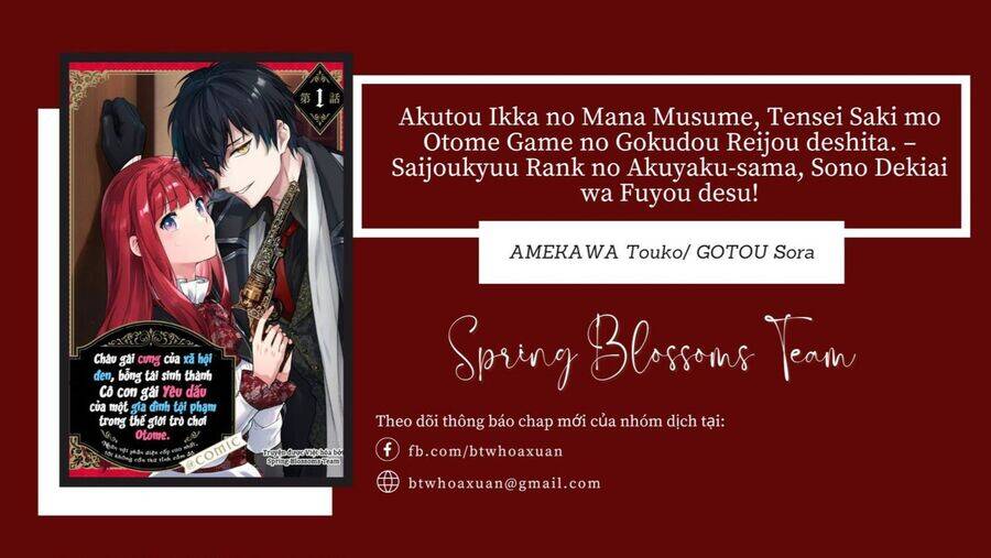 Akutou Ikka No Mana Musume, Tensei Saki Mo Otome Game No Gokudou Reijou Deshita. – Saijoukyuu Rank No Akuyaku-Sama, Sono Dekiai Wa Fuyou Desu! Chương 15 Ảnh 2
