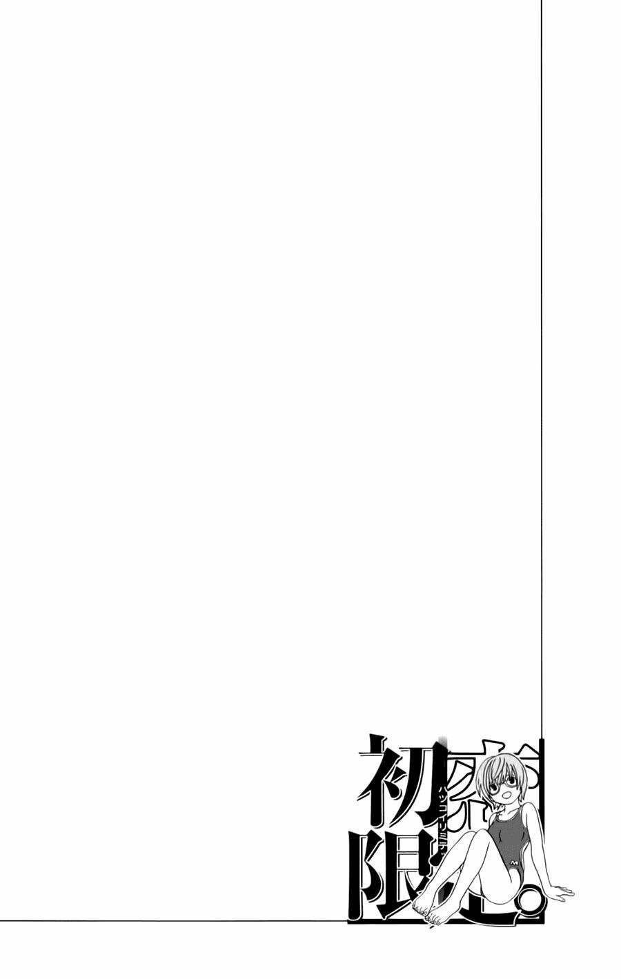 Hatsukoi Limited Chương 26 Ảnh 22