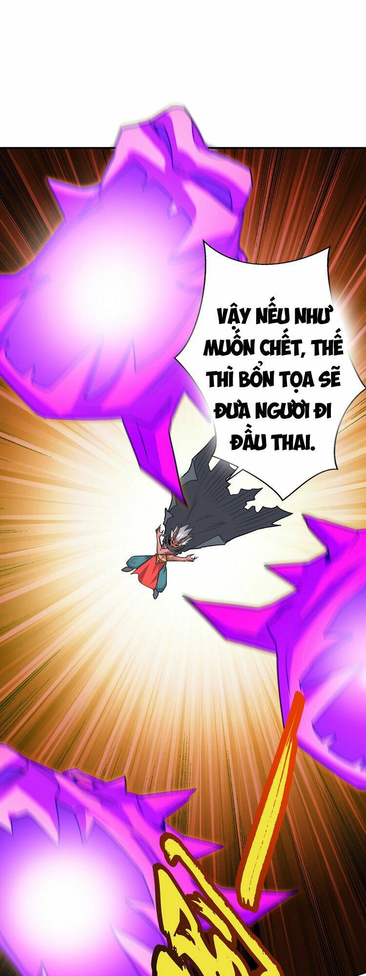 Hồng Hoang! Ta Thật Sự Không Muốn Đột Phá Chương 3.5 Ảnh 2