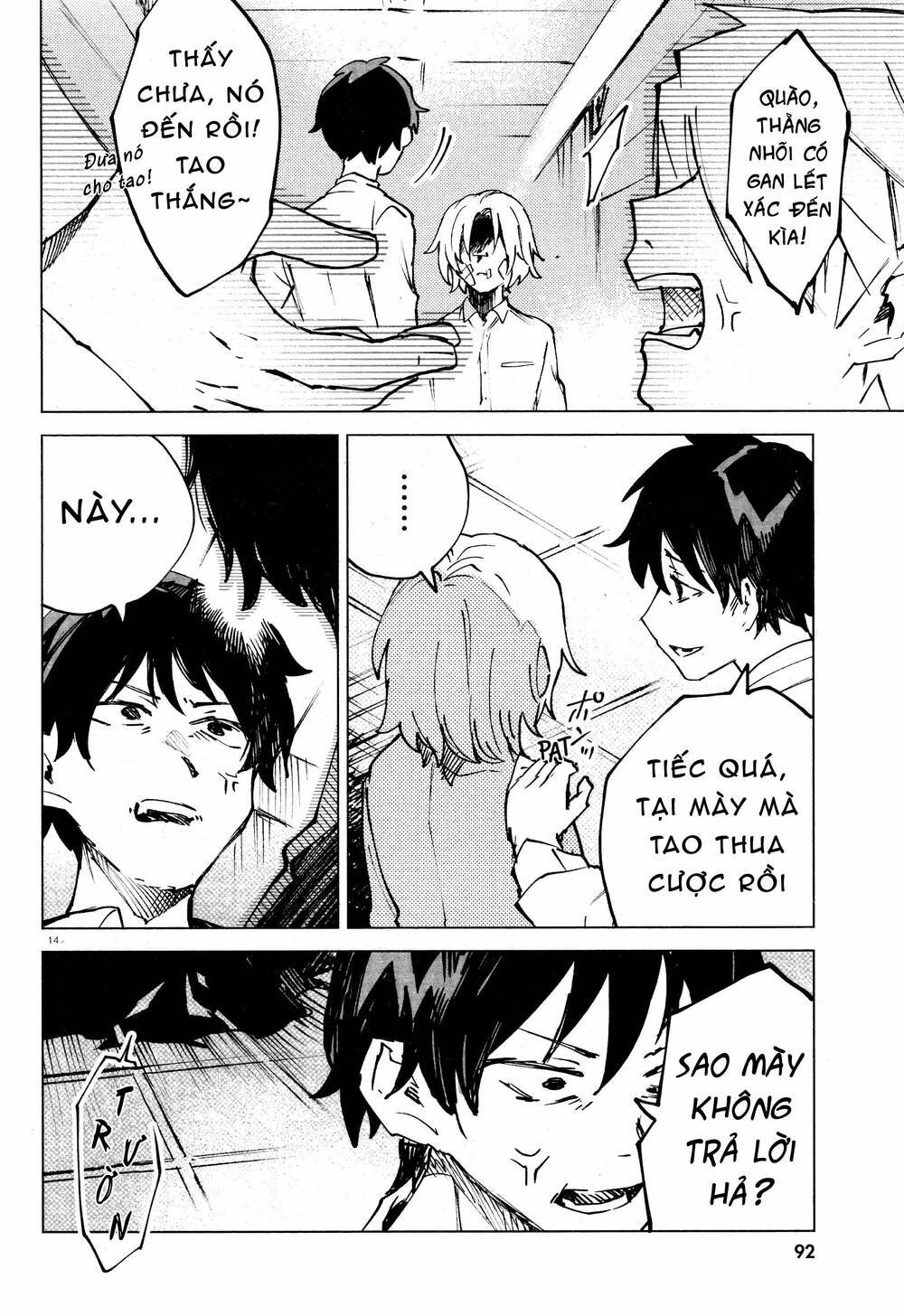 Kara No Kioku Chương 12 Ảnh 16