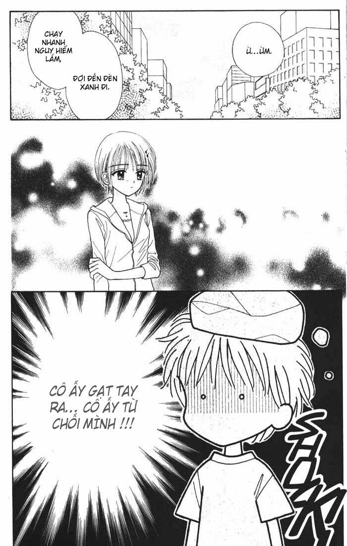 Minto Na Bokura Chương 16 Ảnh 24