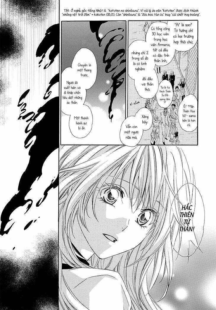 Kami-Sama Gakuen Armeria Chương 1 Ảnh 11