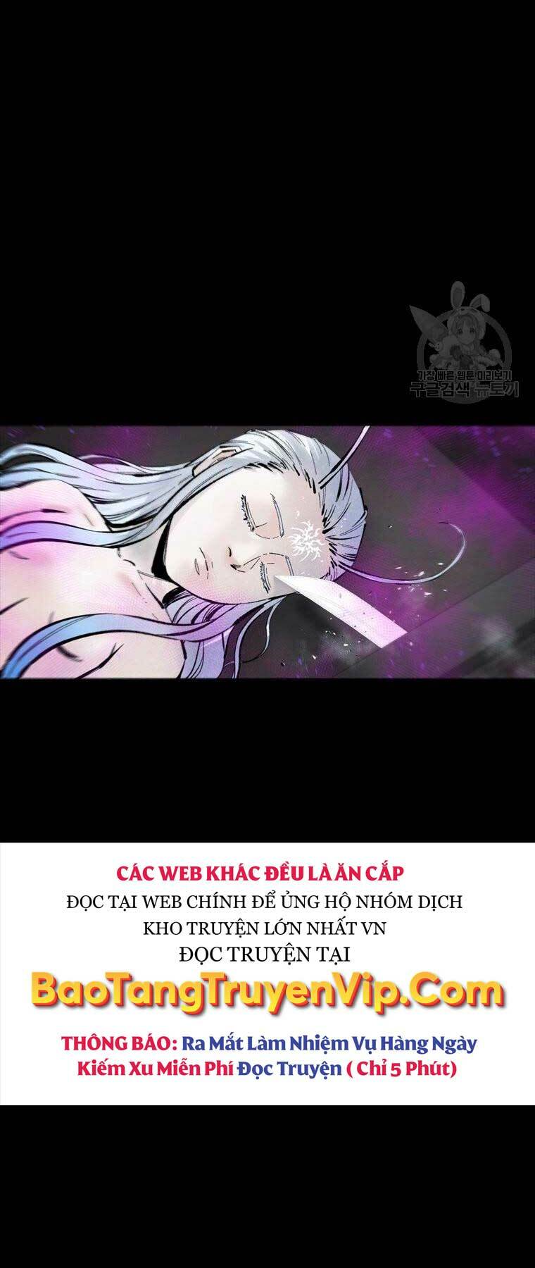 Mật Mã Mê Cung Chương 96 Ảnh 23