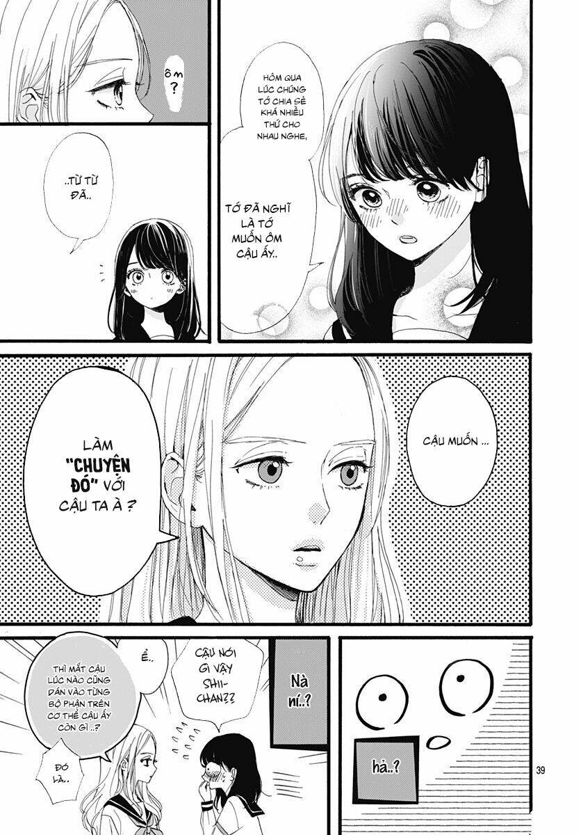 Tama No Gohoubi Chương 1 Ảnh 40