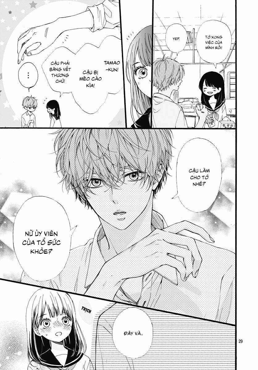 Tama No Gohoubi Chương 1 Ảnh 30