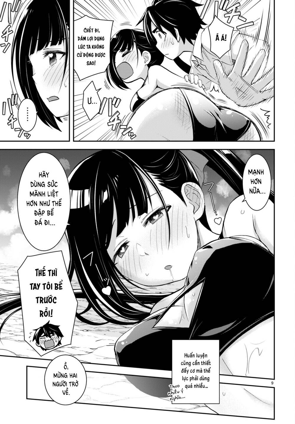 Gakkou No Minna To Isekai No Mujintou Ni Tenishitakedo Ore Dake Rakushou Desu Chương 24 Ảnh 14