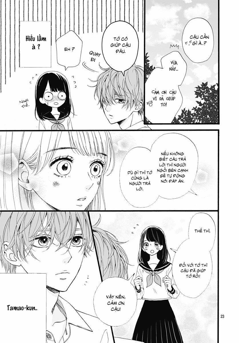 Tama No Gohoubi Chương 1 Ảnh 24