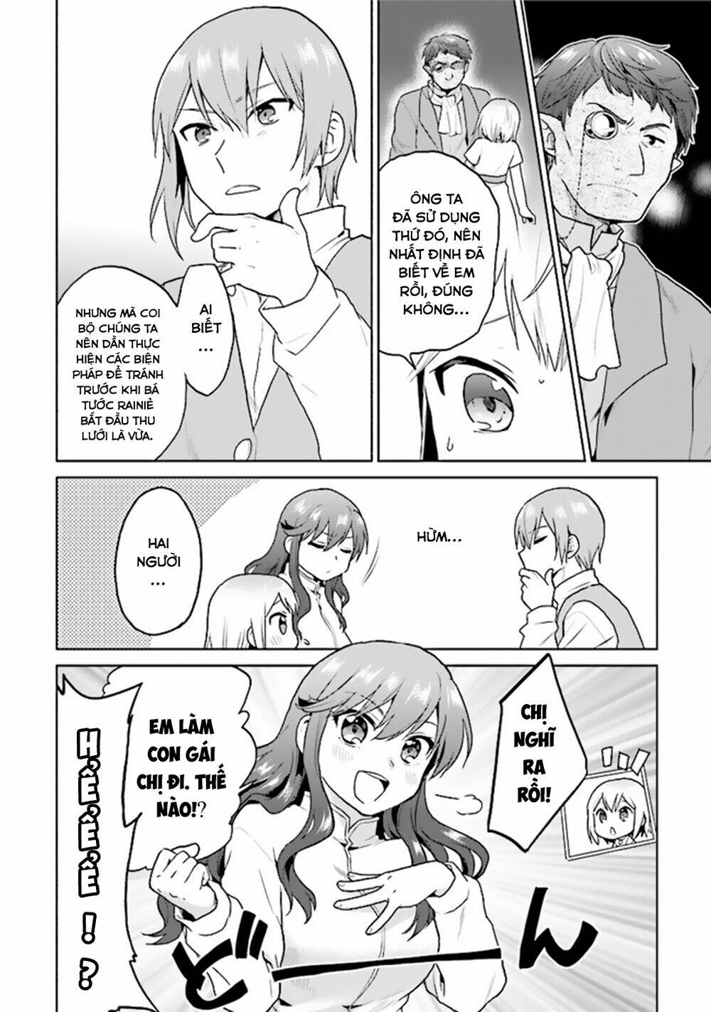 Chibikko Kenja, Lv. 1 Kara Isekai De Ganbari Masu! Chương 19 Ảnh 16