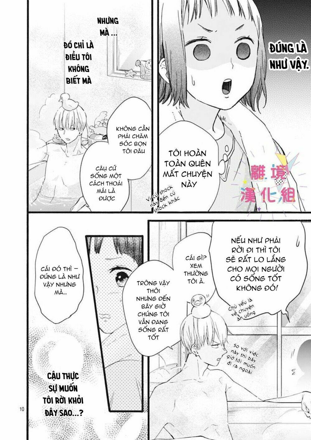 Uchi No Otouto-Domo Ga Sumimasen Chương 4 Ảnh 9