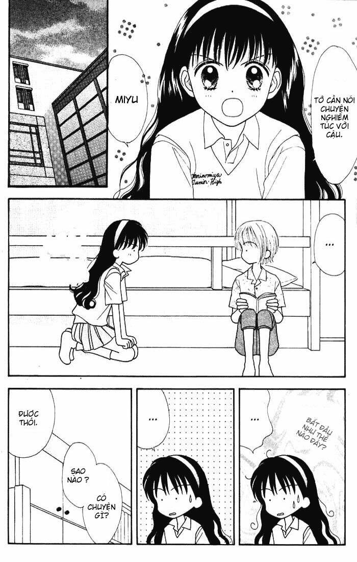 Minto Na Bokura Chương 16 Ảnh 32