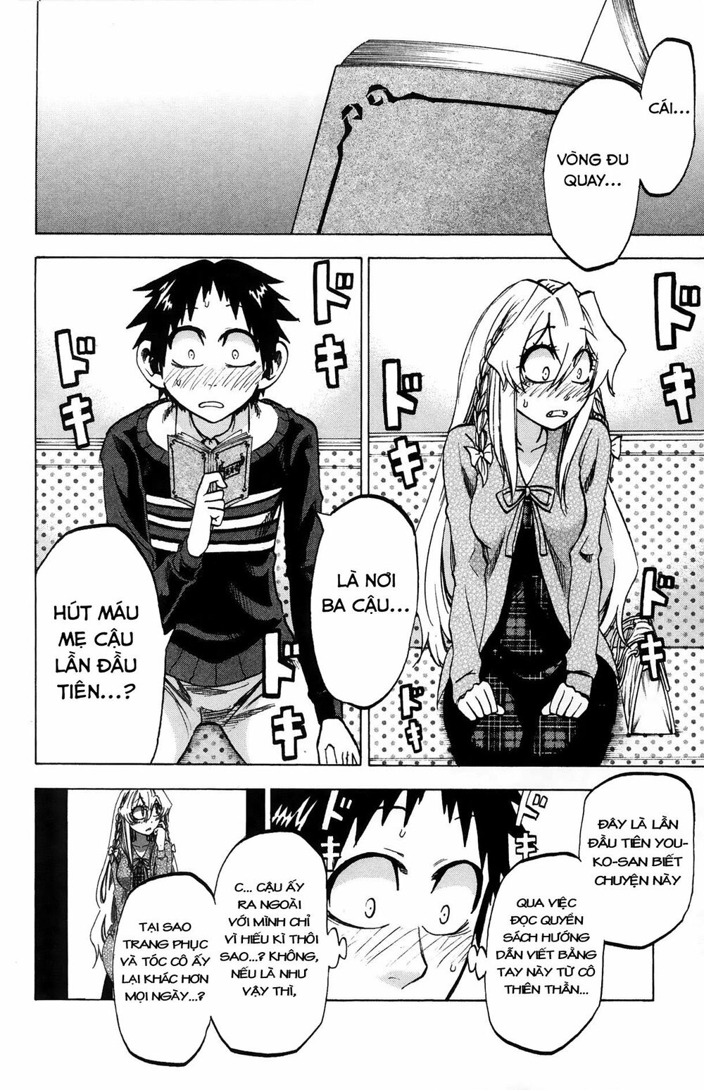 Jitsu Wa Watashi Wa Information Chương 70 Ảnh 7