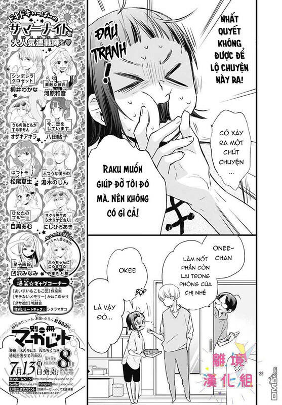 Uchi No Otouto-Domo Ga Sumimasen Chương 6 Ảnh 24