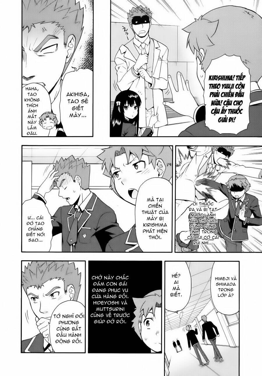 Baka To Test To Shoukanjuu Chương 18 Ảnh 38