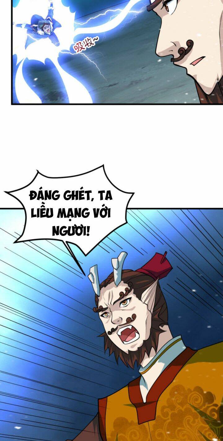 Sư Tổ Của Ta Là Thiên Hạ Đệ Nhất Chương 30 Ảnh 7