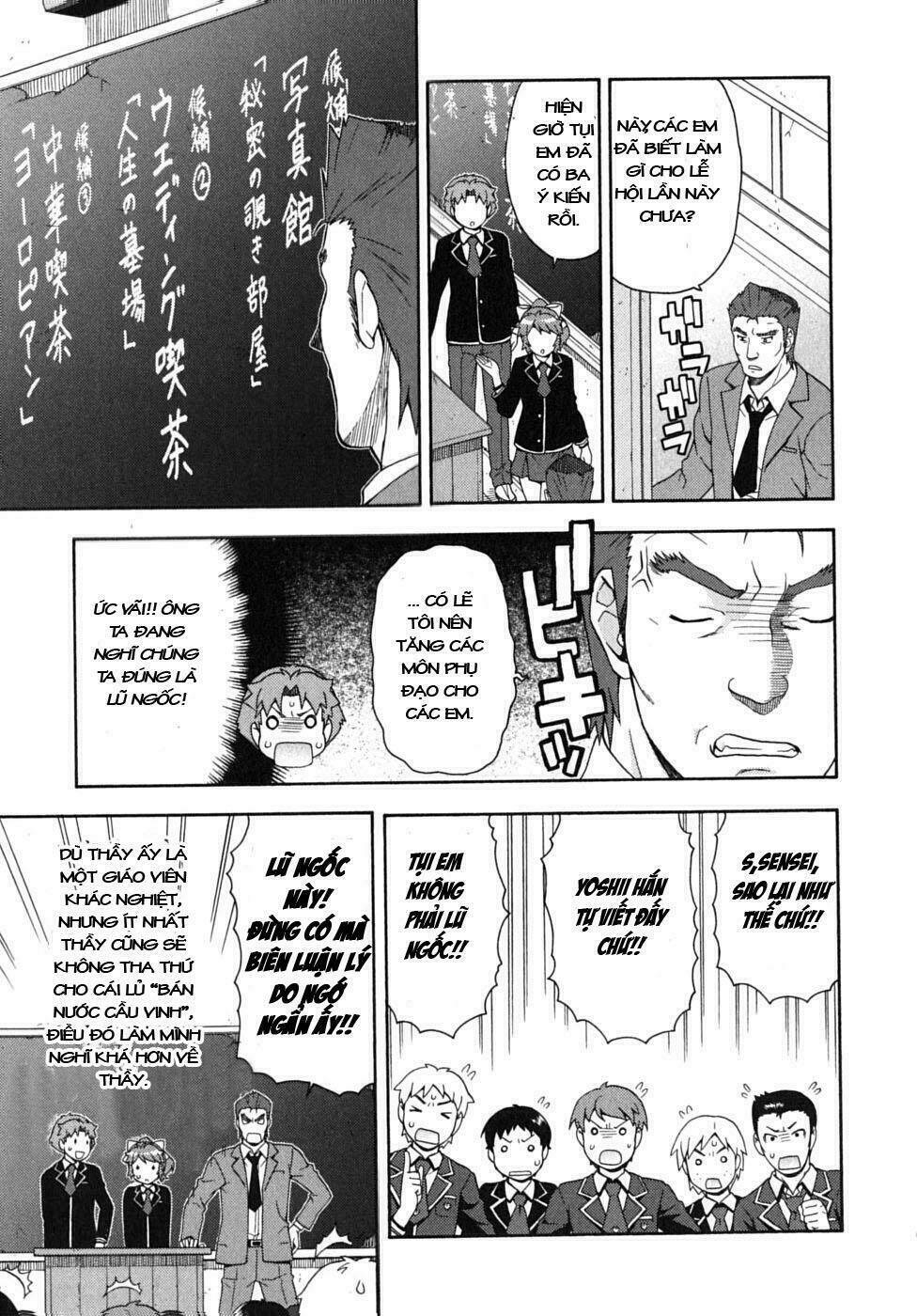 Baka To Test To Shoukanjuu Chương 11 Ảnh 25