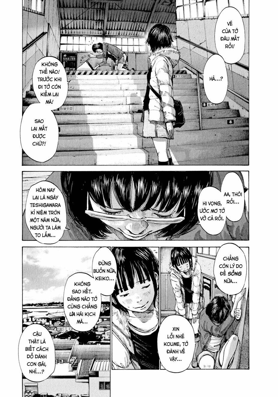 Umibe No Onnanoko Chương 5 Ảnh 6