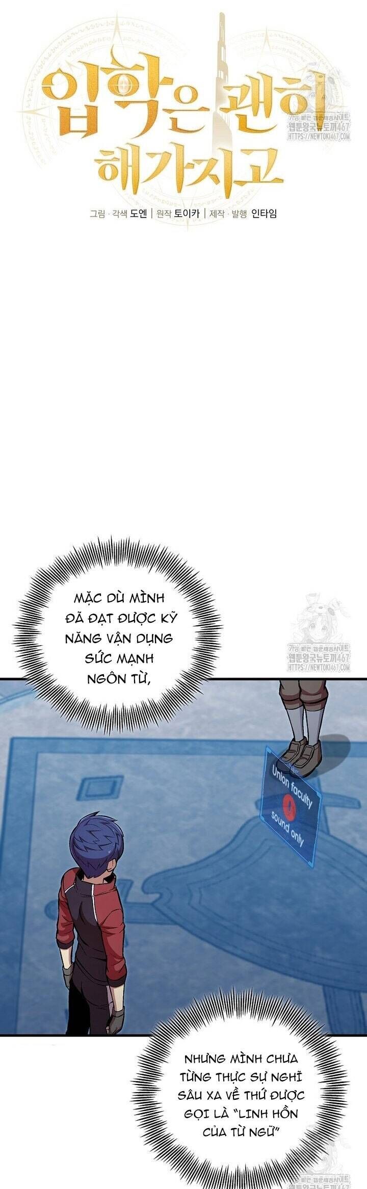 Vô Tình Ghi Danh Chương 33 Ảnh 6