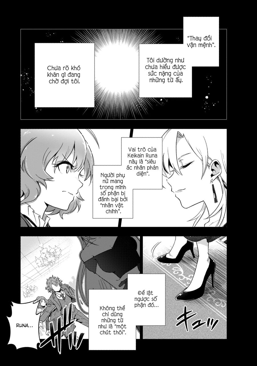 Gendai Shakai De Otome Game No Akuyaku Reijou Wo Suru No Wa Chotto Taihen Chương 1 Ảnh 40