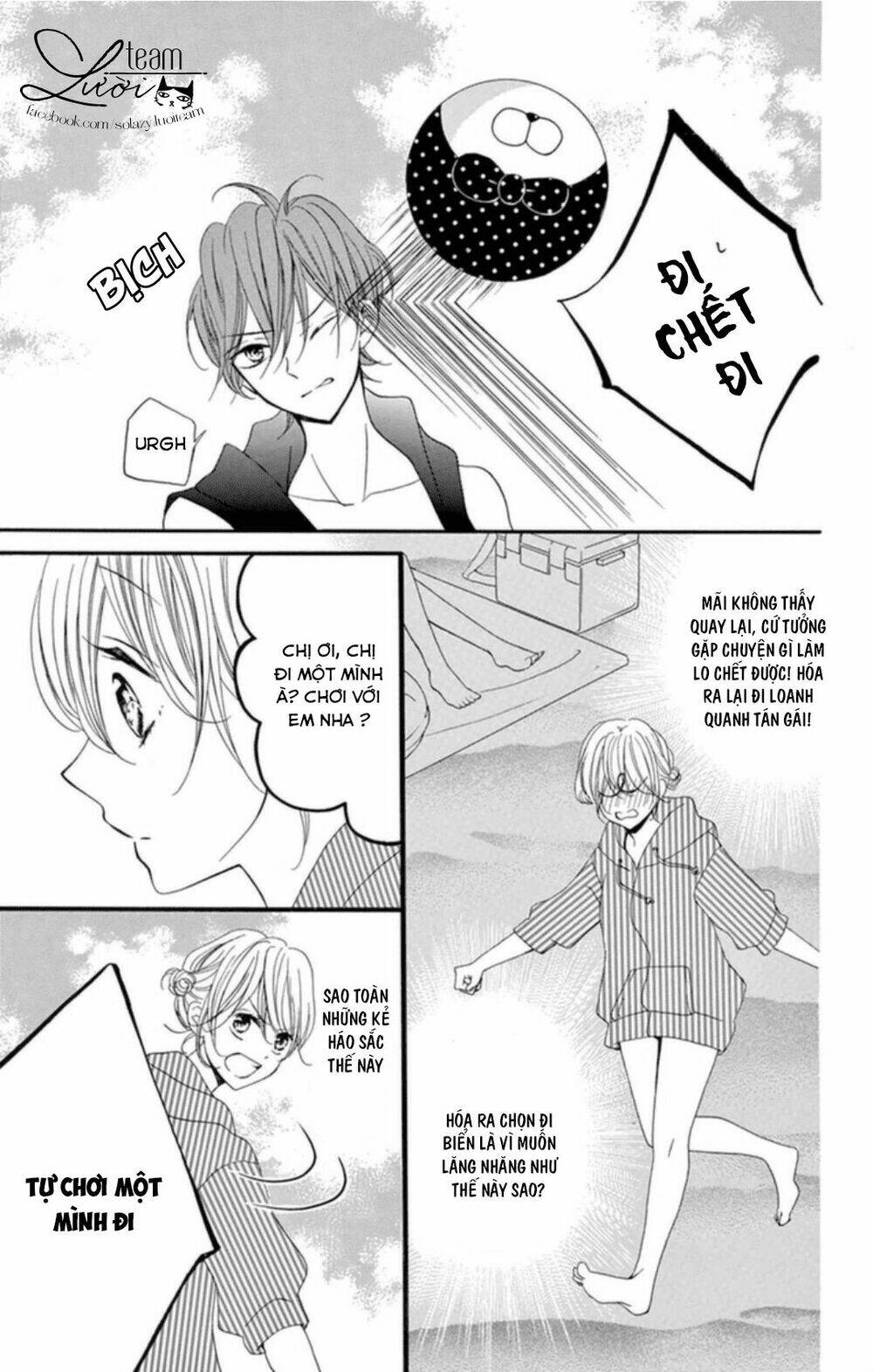 Zettai!! Sawaru No Kinshi!! Ore No Mono Chương 1.2 Ảnh 7