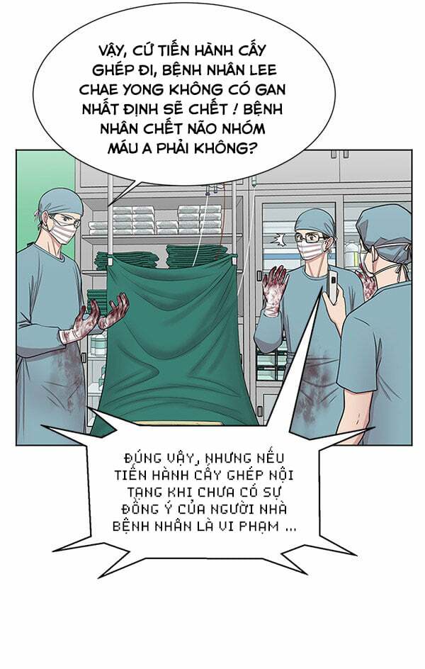 Trung Tâm Chấn Thương Nặng : Giờ Vàng Chương 9 Ảnh 9