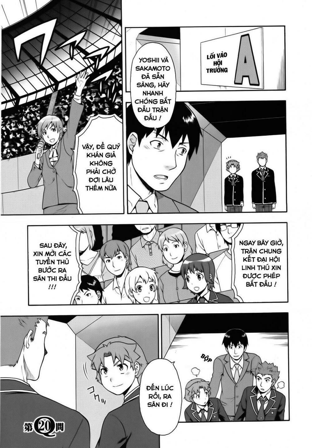 Baka To Test To Shoukanjuu Chương 20 Ảnh 3