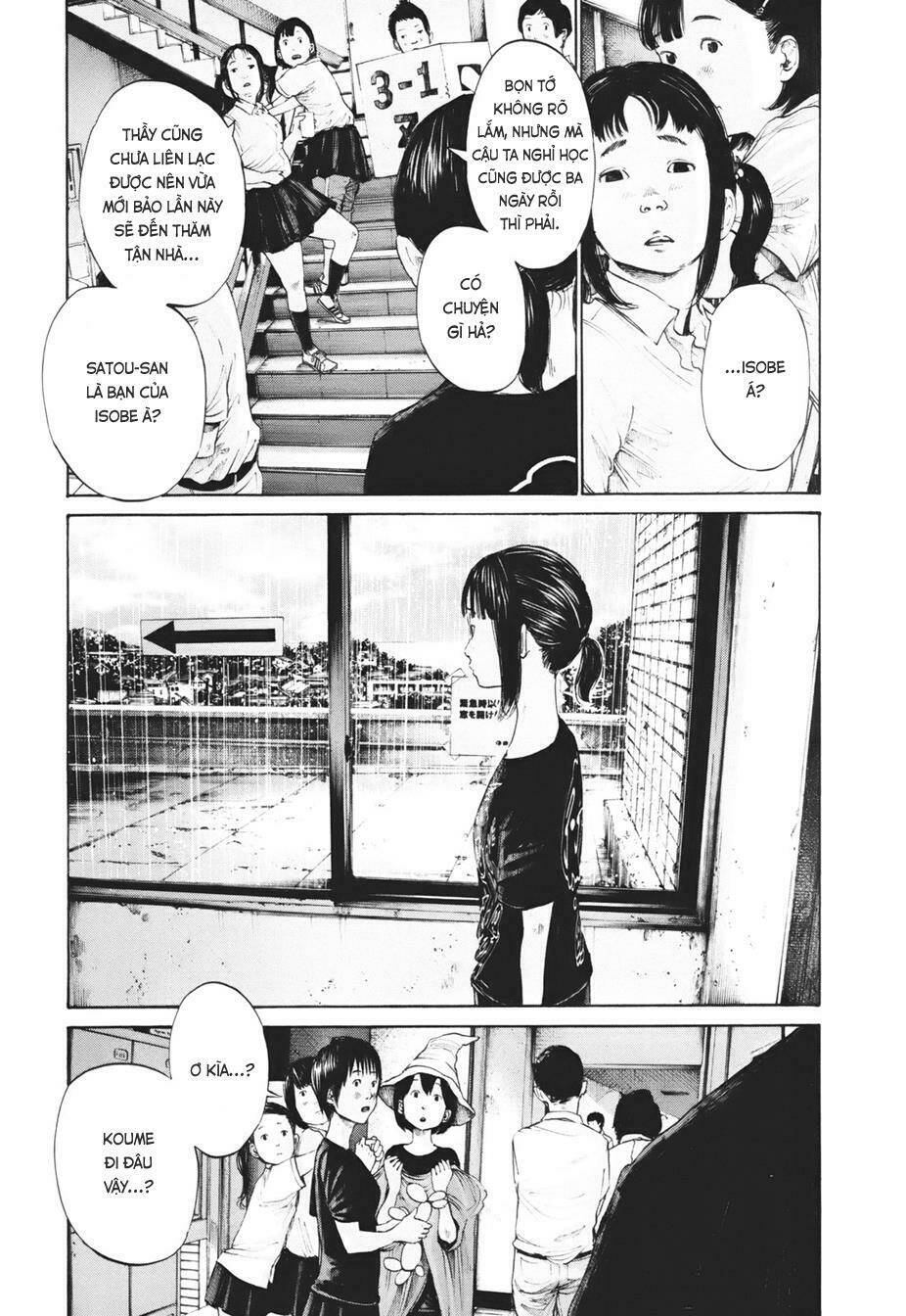 Umibe No Onnanoko Chương 17 Ảnh 8
