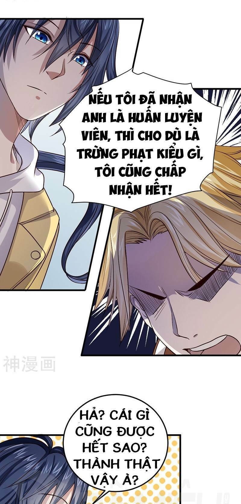 Nhất Phẩm Cao Thủ Chương 82 Ảnh 8
