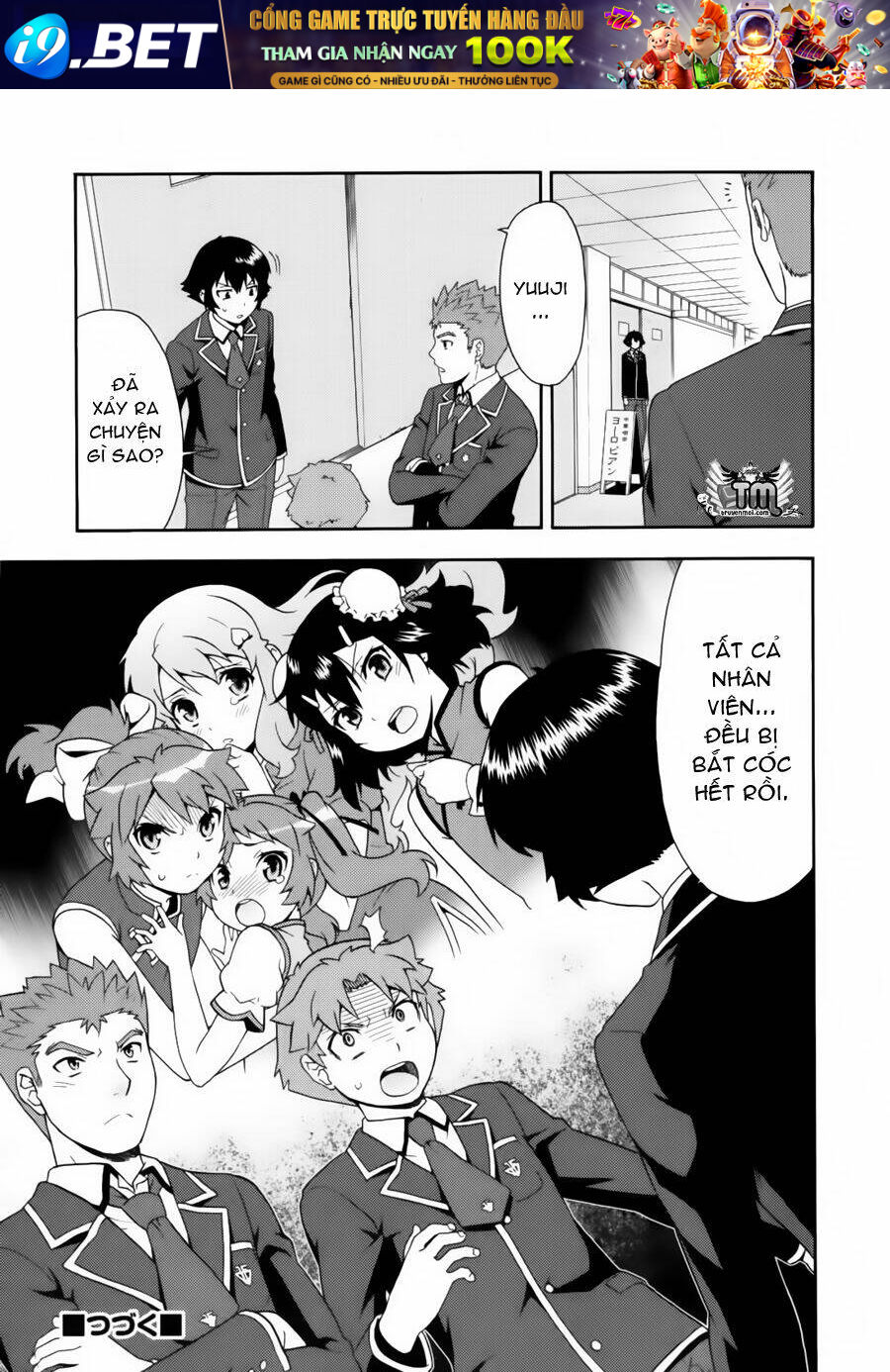 Baka To Test To Shoukanjuu Chương 18 Ảnh 39