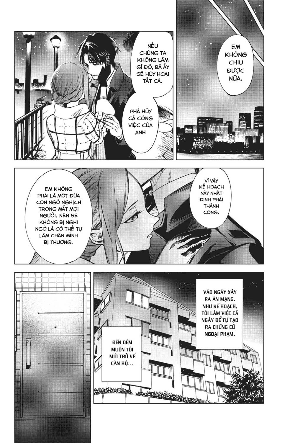 Kyokou Suiri Chương 26 Ảnh 63