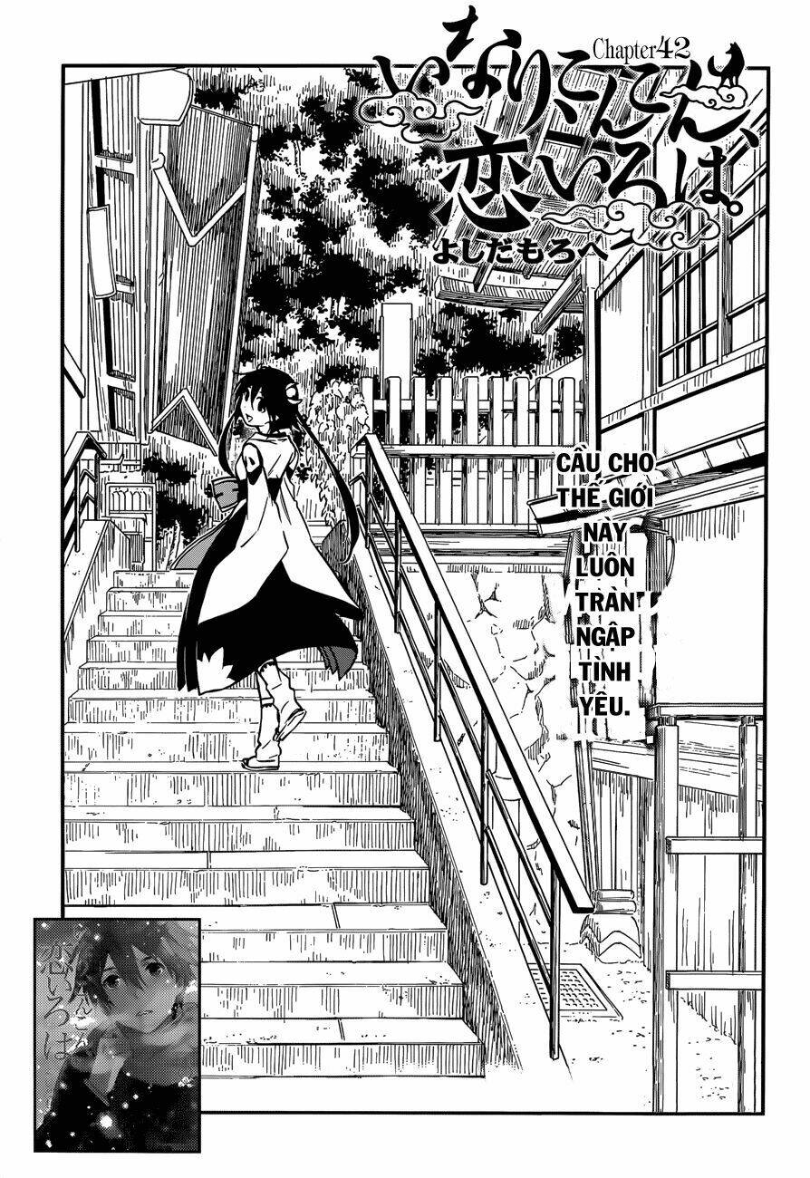 Inari, Konkon, Koi Iroha Chương 42 Ảnh 3