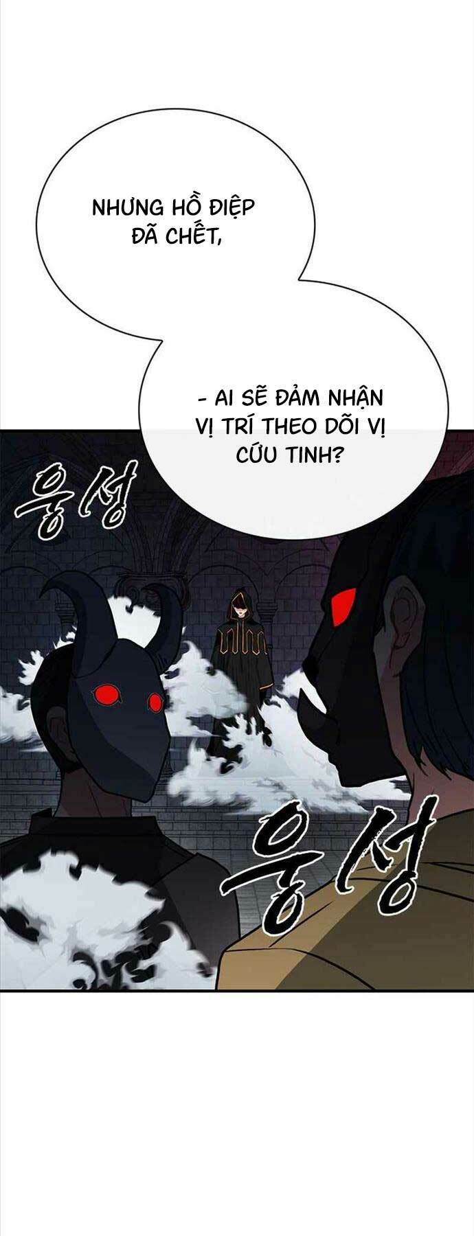 Thợ Săn Gacha Cấp Sss Chương 79 Ảnh 69