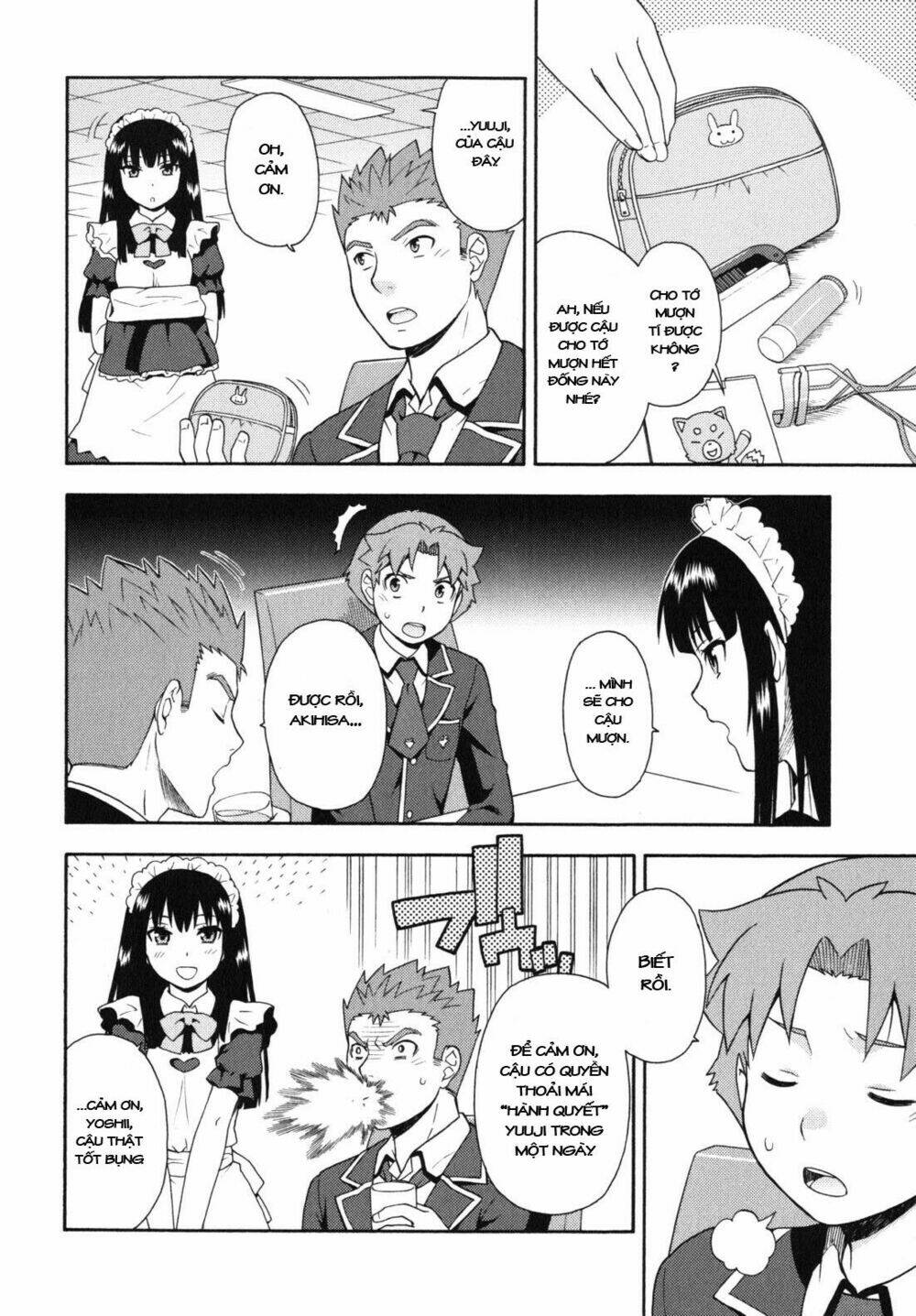 Baka To Test To Shoukanjuu Chương 16 Ảnh 20