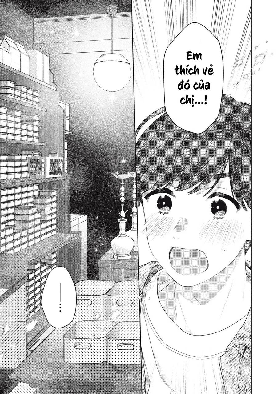 Tayutau Kemuri Wa Tsukamenai Chương 2 Ảnh 25