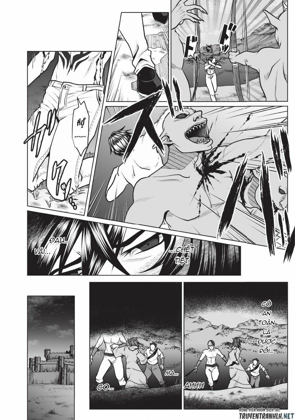 Dhm - Dungeon + Harem + Master (Manga) Chương 2 Ảnh 5