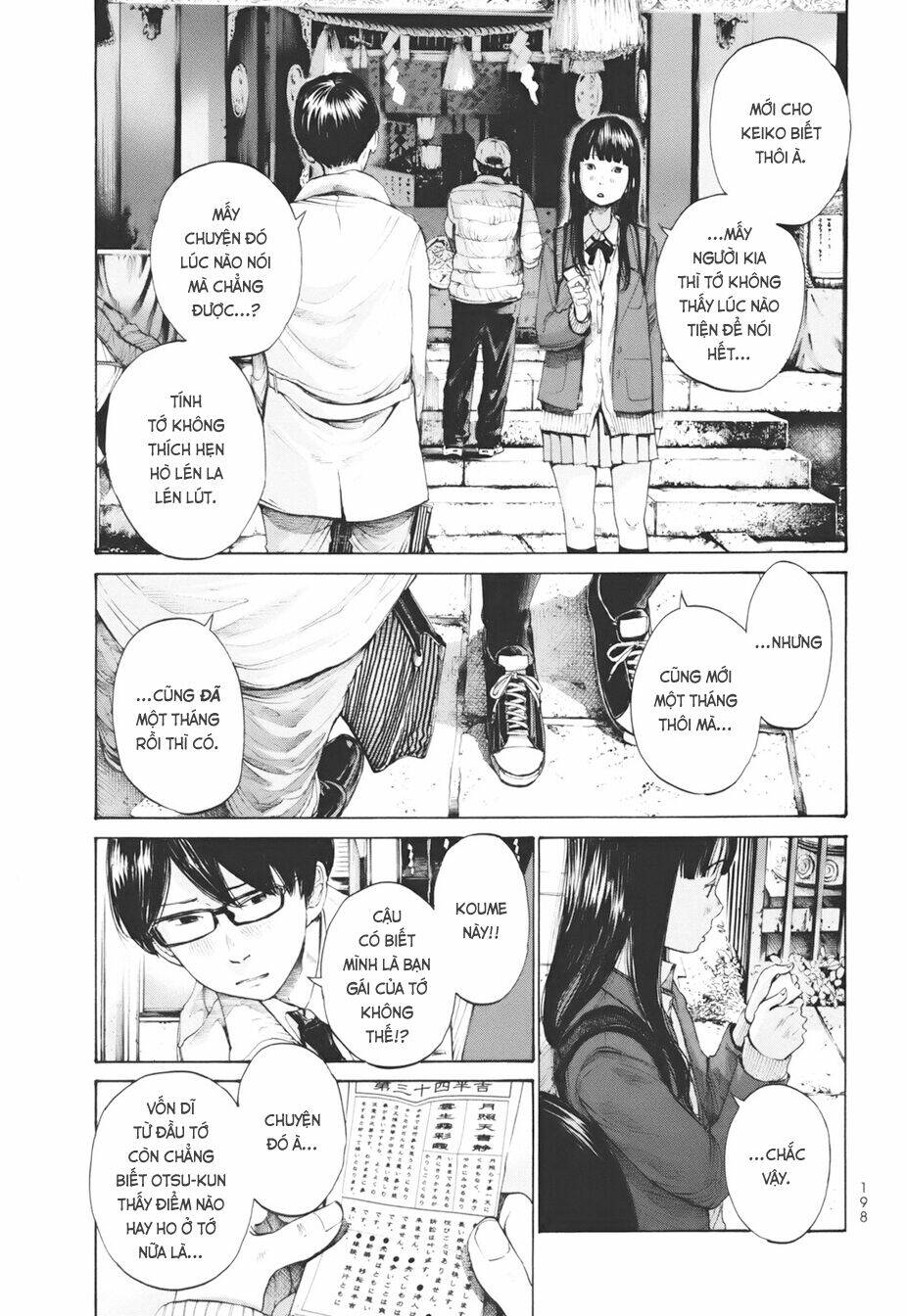 Umibe No Onnanoko Chương 20 Ảnh 5