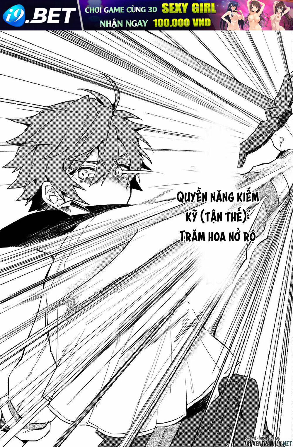 Dekisokonai To Yobareta Moto Eiyuu Wa, Jikka Kara Tsuihousareta No De Suki Katte Ni Ikiru Koto Chương 1 Ảnh 29