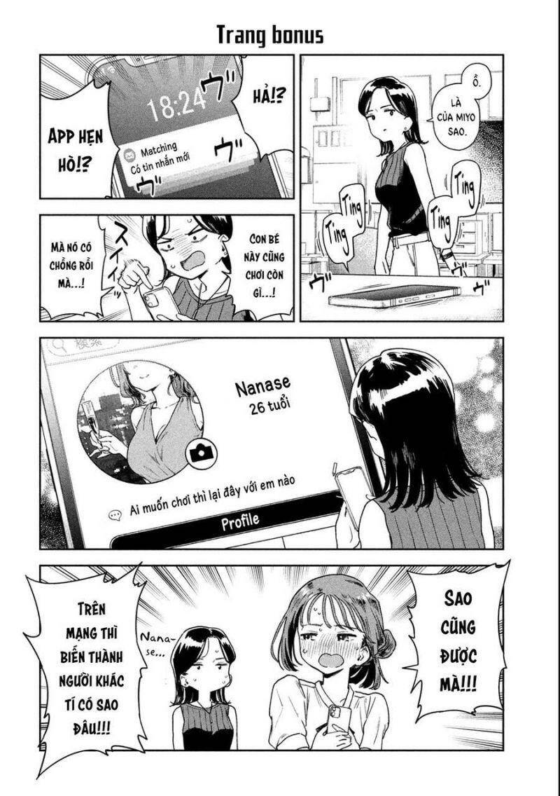 Lời Khuyên Từ Miyo Sensei Chương 8 Ảnh 20