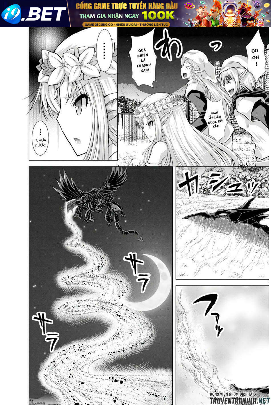 Gunota Ga Mahou Sekai Ni Tensei Shitara Chương 39 Ảnh 12