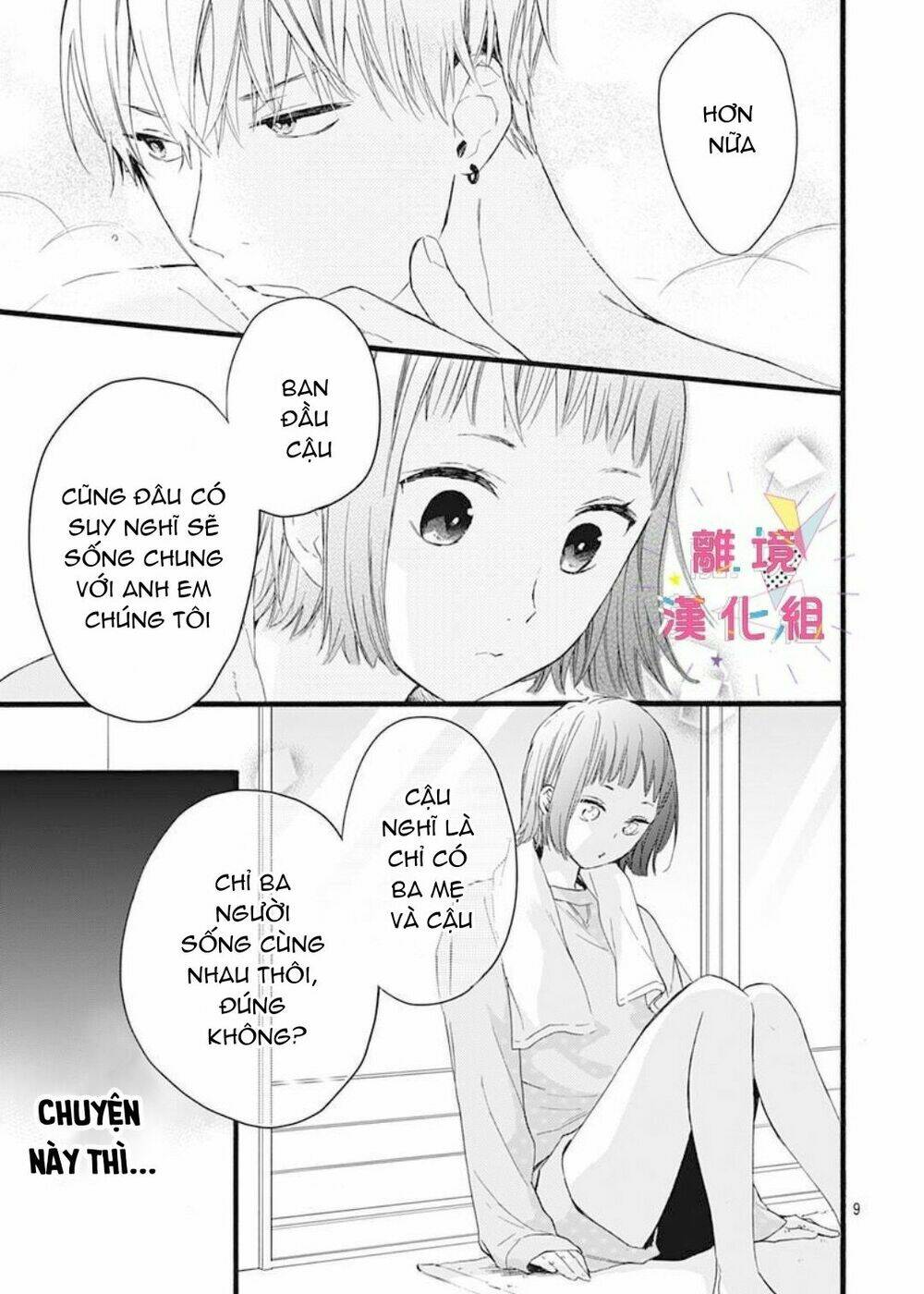 Uchi No Otouto-Domo Ga Sumimasen Chương 4 Ảnh 8