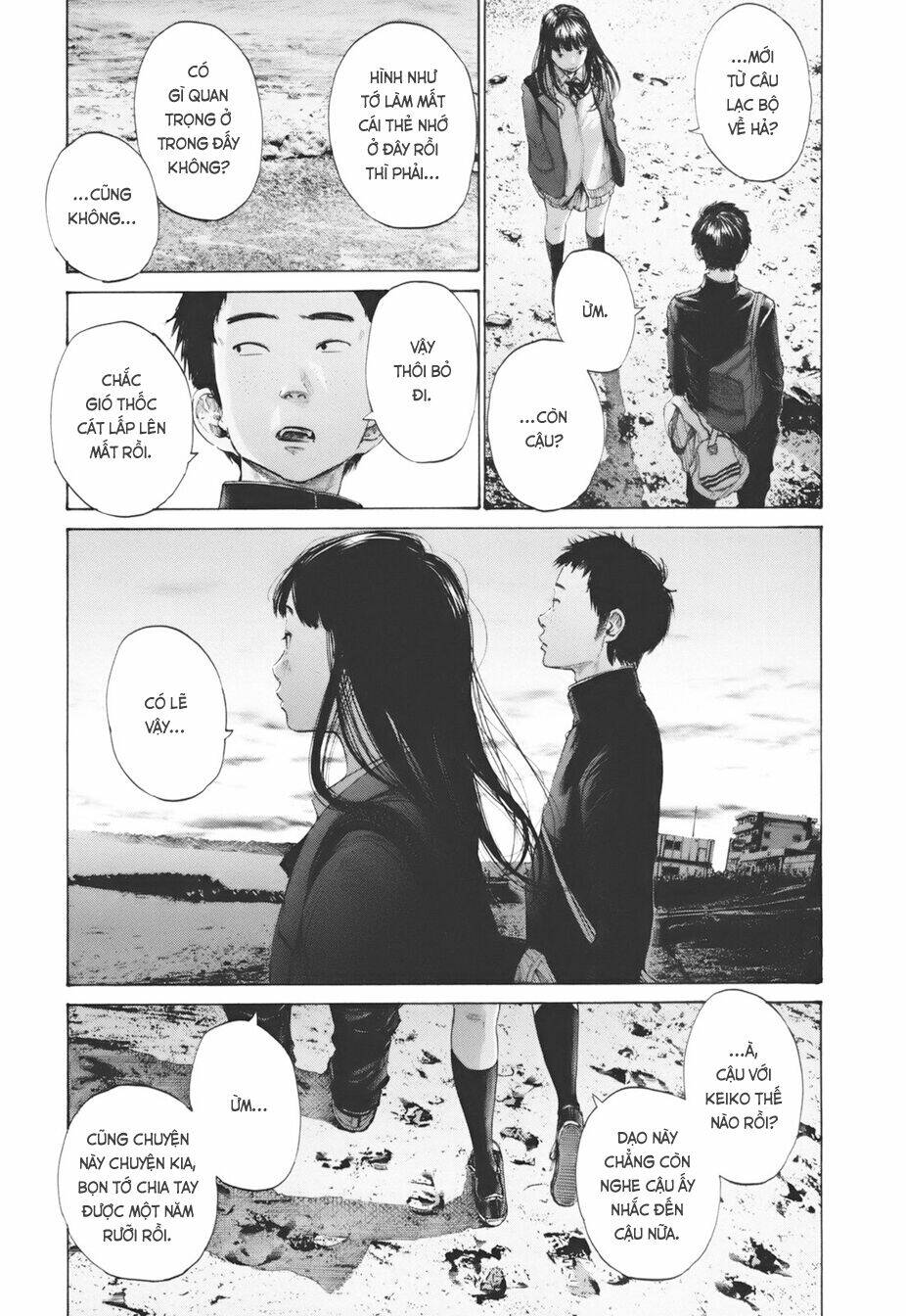 Umibe No Onnanoko Chương 20 Ảnh 14