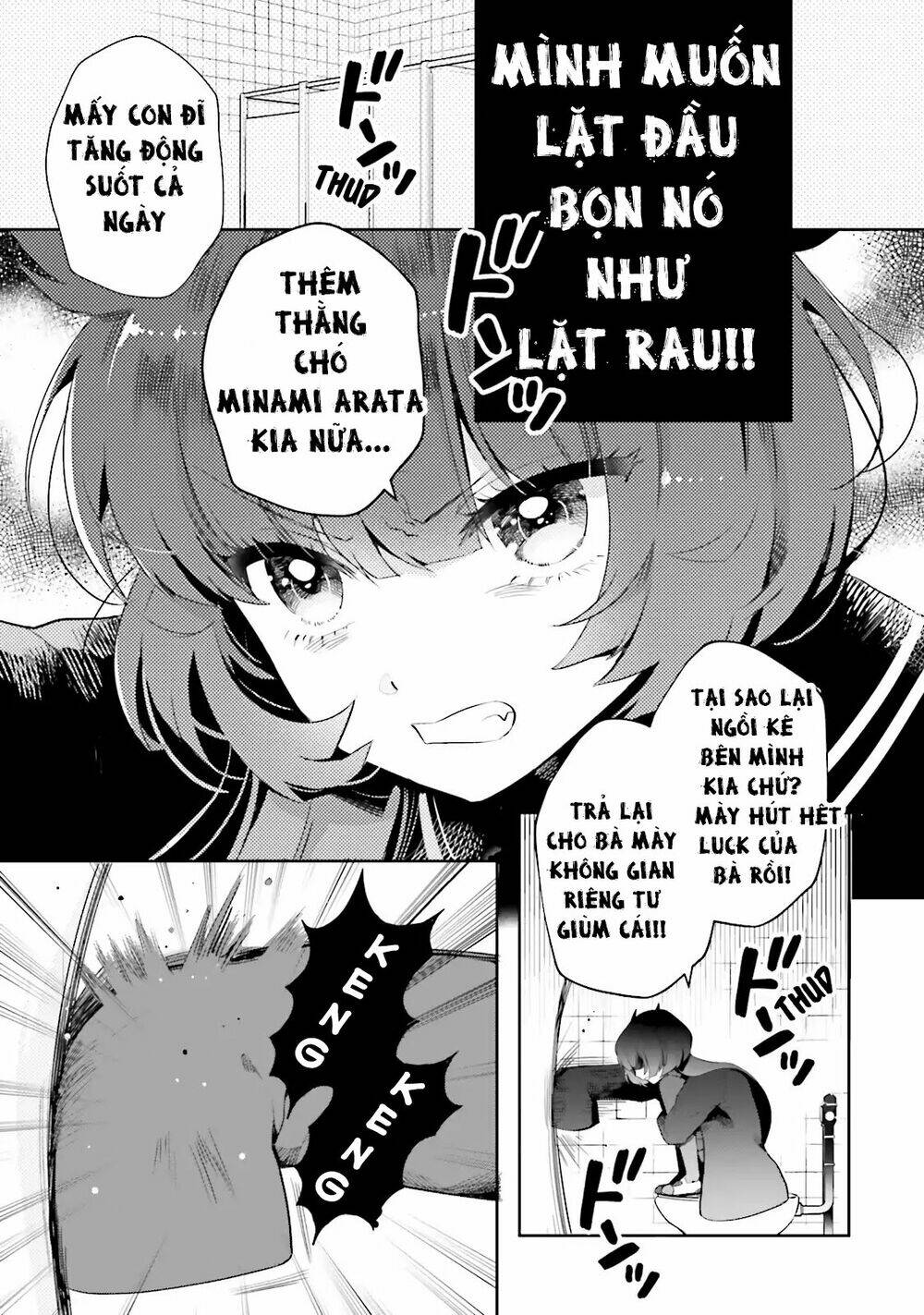 Kaiju Girl Caramelise Chương 1 Ảnh 11