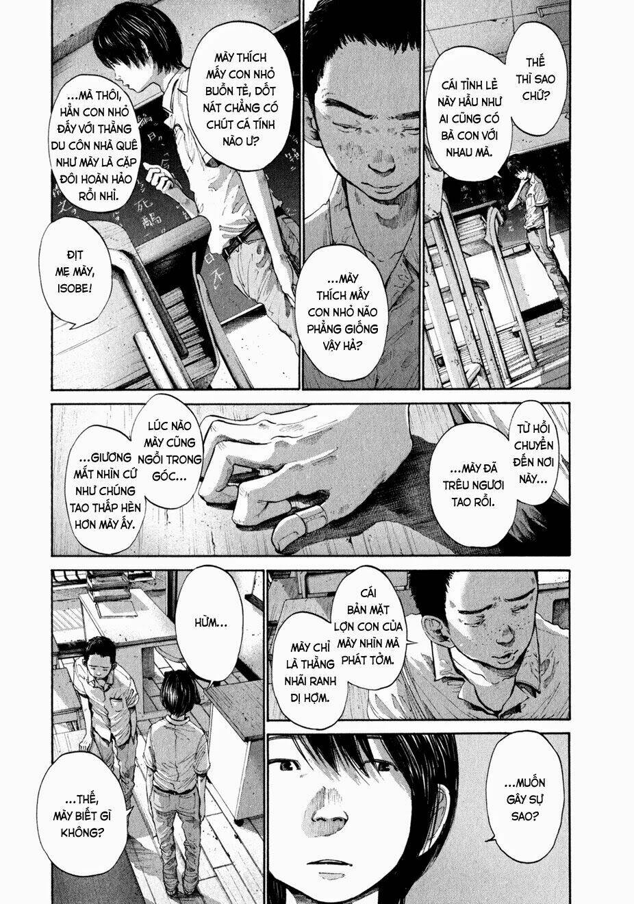 Umibe No Onnanoko Chương 10 Ảnh 4