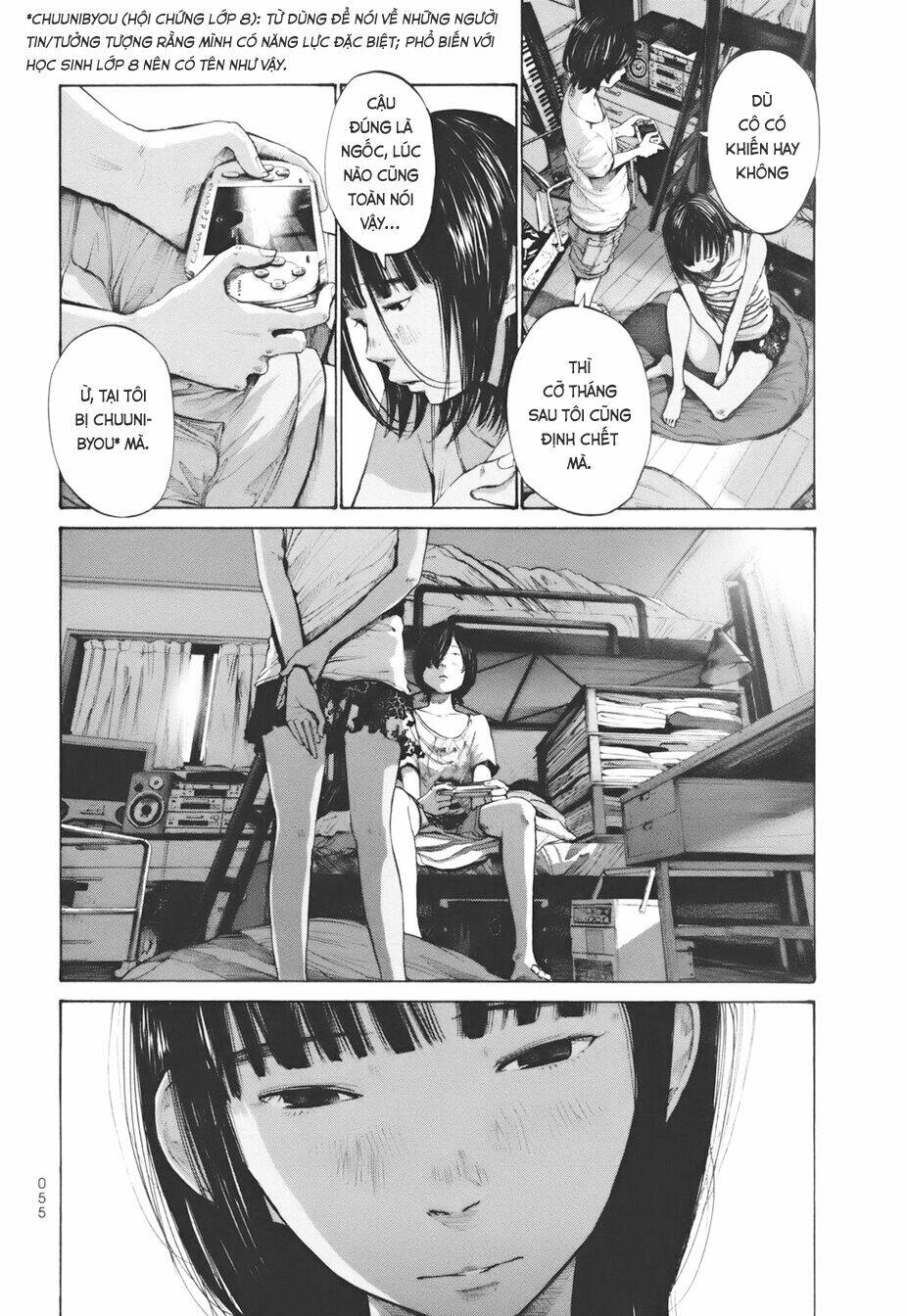 Umibe No Onnanoko Chương 13 Ảnh 6
