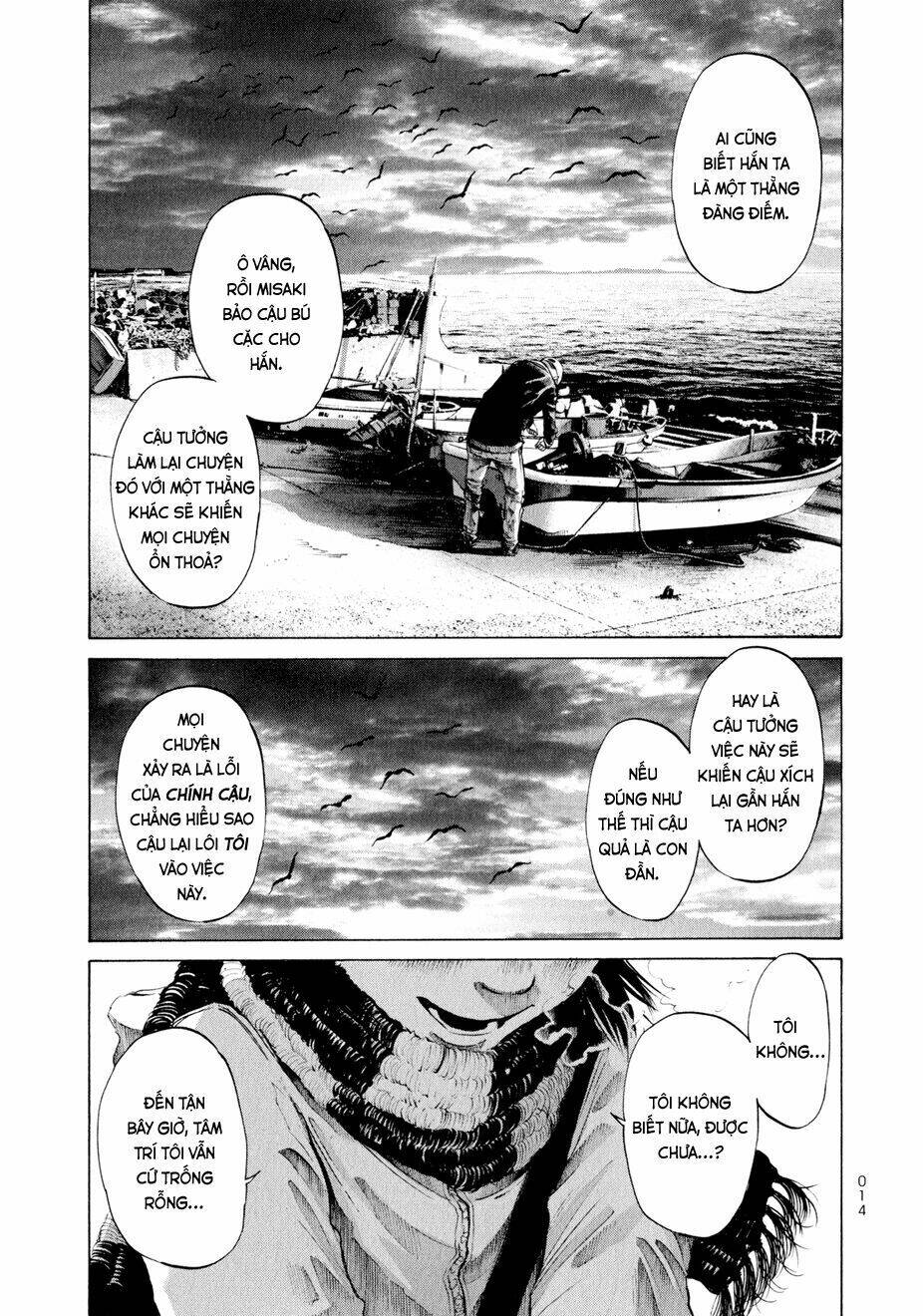 Umibe No Onnanoko Chương 1 Ảnh 17
